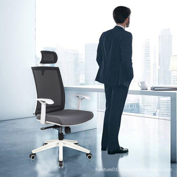 MEET&CO Modern Comfortable Gaming Full Mesh Office Executive ergonomic office chair